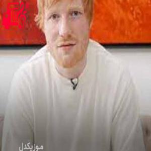 دانلود آهنگ آهنگ collide از Ed Sheeran + متن ترانه