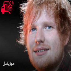 کاور آهنگ cross me از Ed Sheeran + متن ترانه اثر Ed Sheeran