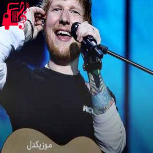دانلود آهنگ آهنگ dive از Ed Sheeran + متن ترانه