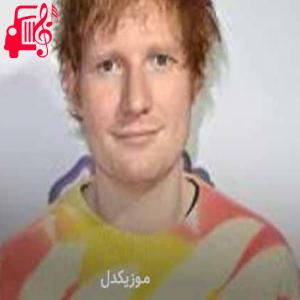 دانلود آهنگ آهنگ everything you are از Ed Sheeran + متن ترانه