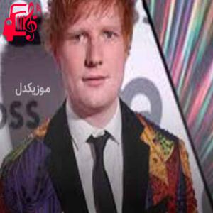 دانلود آهنگ آهنگ Firefly از Ed Sheeran + متن ترانه