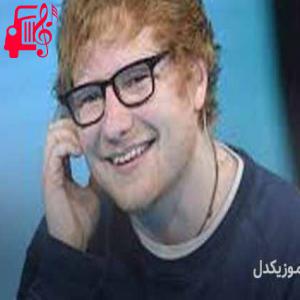 دانلود آهنگ آهنگ happier از Ed Sheeran
