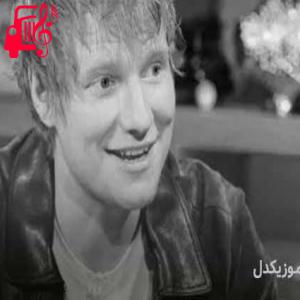 دانلود آهنگ آهنگ nancy mulligan از Ed Sheeran + متن ترانه