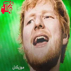 دانلود آهنگ آهنگ save myself از Ed Sheeran + متن ترانه