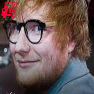 کاور آهنگ sofa از Ed Sheeran + متن ترانه اثر Ed Sheeran
