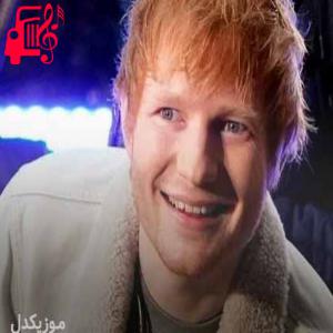 دانلود آهنگ آهنگ take me back to london از Ed Sheeran + متن ترانه