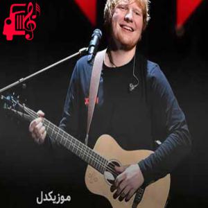 دانلود آهنگ آهنگ antisocial از ed sheeran travis scott + متن ترانه