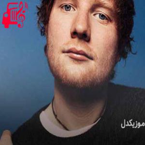 دانلود آهنگ آهنگ uni از Ed Sheeran + متن ترانه
