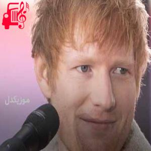 کاور آهنگ way to break my heart از Ed Sheeran + متن ترانه اثر Ed Sheeran