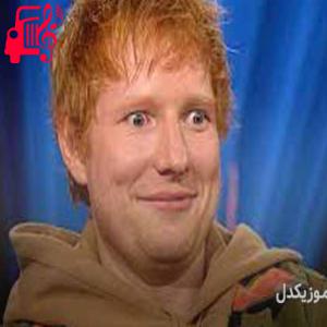 دانلود آهنگ آهنگ what do i know از Ed Sheeran + متن ترانه