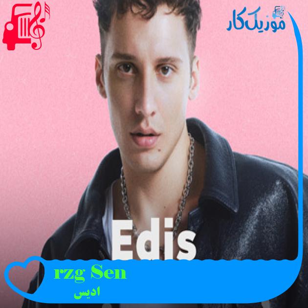 آهنگ Sen Özgür Ol از ادیس + متن ترانه آهنگ Sen Özgür Ol از ادیس + متن ترانه