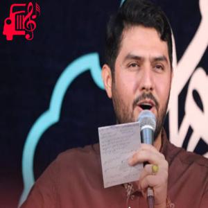 دانلود آهنگ آهنگ به خودم میگفتم عاشق نمیشم از احسان چیتگر