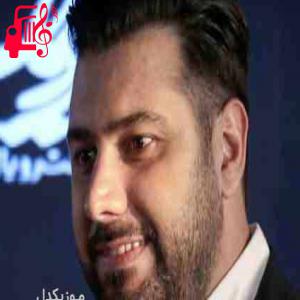 دانلود آهنگ آهنگ اتفاق افتاد دست من نبود از احسان خواجه امیری + متن ترانه