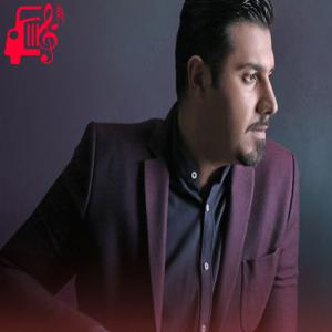 دانلود آهنگ آهنگ بی تو تمرین میکنم تو جوونی مردنو از احسان خواجه امیری