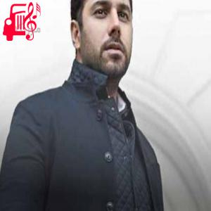 کاور آهنگ با همیم اما این رسیدن نیست از احسان خواجه امیری + متن ترانه اثر احسان خواجه امیری