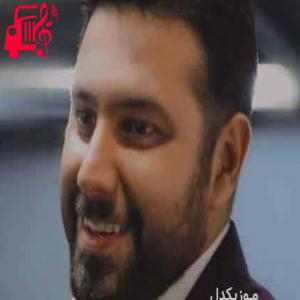 دانلود آهنگ آهنگ تورو دیدم نفسم بند اومد از احسان خواجه امیری + متن ترانه