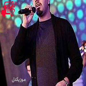کاور آهنگ چشمات رو دزدکی دیدم از احسان خواجه امیری + متن ترانه اثر احسان خواجه امیری