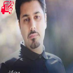 کاور آهنگ جواب عشقو چی میدی جواب آرزوهاتو از احسان خواجه امیری + متن ترانه اثر احسان خواجه امیری