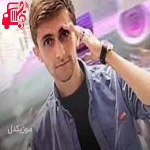 کاور آهنگ برای مرد میهن آبادی برای زن زندگی آزادی از ایلیا مشرفی + متن ترانه اثر ایلیا مشرفی