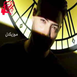 دانلود آهنگ آهنگ خرچنگ های سرمست به دریا شدن وصل از الیاد