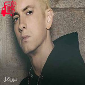 کاور آهنگ monster از امینم + متن ترانه اثر امینم