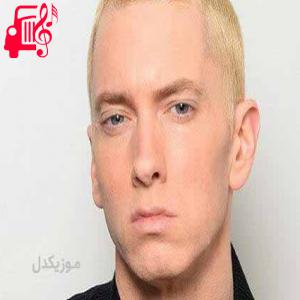 دانلود آهنگ آهنگ sing for the moment از امینم + متن ترانه