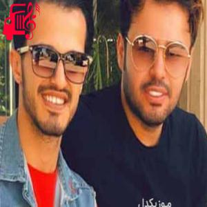 دانلود آهنگ آهنگ عزیزم از امو بند + متن ترانه