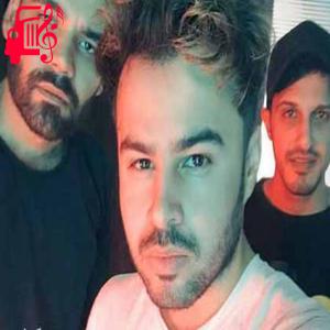 دانلود آهنگ آهنگ حق من نبود از امو بند + متن ترانه