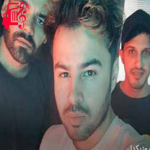 دانلود آهنگ دانلود اهنگ نیاز دارم این روزا به مهربونی امو بند + کلیپ MP3 – موزیک کار