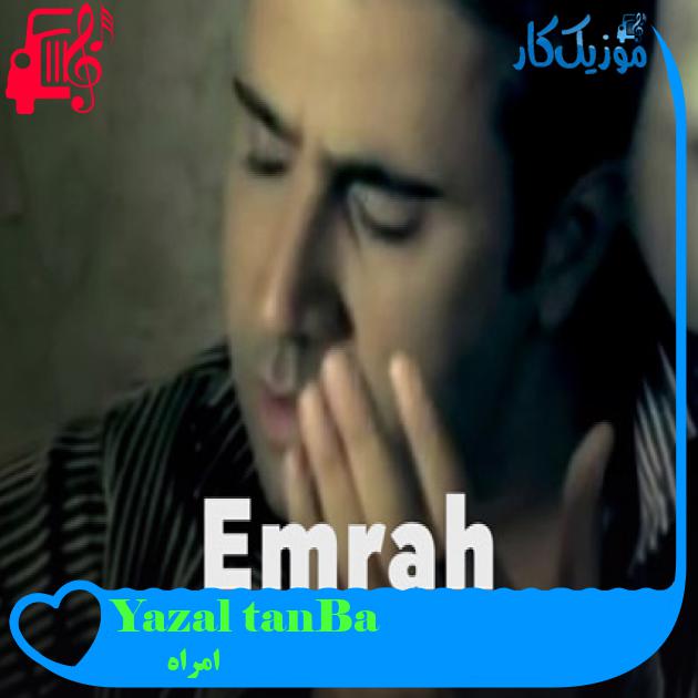 آهنگ Baştan Yazalım از امراه + متن ترانه