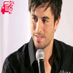 دانلود آهنگ آهنگ bailamos از Enrique Iglesias + متن ترانه