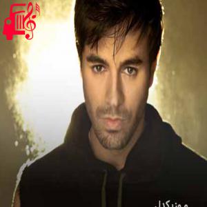 دانلود آهنگ آهنگ heartbeat از انریکه + متن ترانه