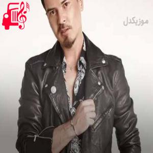 کاور آهنگ ateş از erdem kınay + متن ترانه اثر erdem kınay