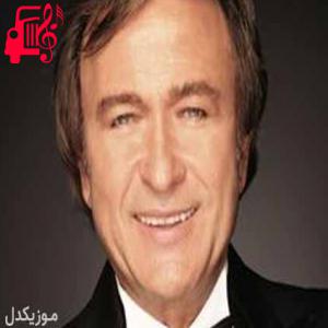 کاور آهنگ atesle oynama از Erol Evgin + متن ترانه اثر Erol Evgin