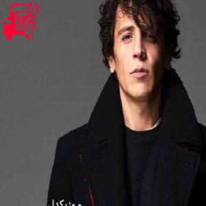 کاور آهنگ iki asik از Ersay Uner + متن ترانه اثر Ersay Uner