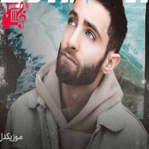 کاور آهنگ цунами از escape + متن ترانه اثر escape