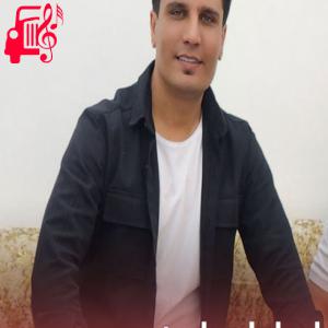 دانلود آهنگ آهنگ یار یار از اسماعیل پیرامون + متن ترانه