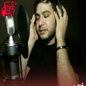 دانلود آهنگ آهنگ ساقیا در باز بکن از تمام اجراها + متن ترانه