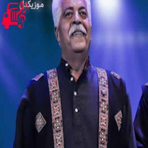 دانلود آهنگ آهنگ کمانچه نوازی از فرج علیپور + متن ترانه