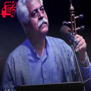 دانلود آهنگ آهنگ گوشواره بارم ارا گوشت از فرج علیپور + متن ترانه