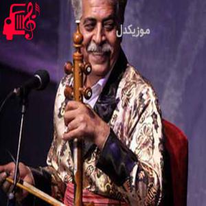 دانلود آهنگ آهنگ ساز سحری از فرج علیپور + متن ترانه