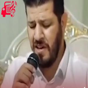 دانلود آهنگ آهنگ لکی امشو چن شوه بی تو پکرم از فردین انگزی