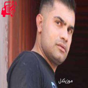 کاور آهنگ غریبه از فرهاد جهانگیری + متن ترانه اثر فرهاد جهانگیری