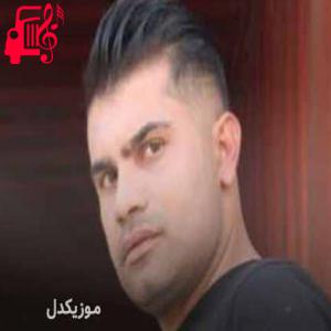 دانلود آهنگ آهنگ کمری سوار از فرهاد جهانگیری + متن ترانه
