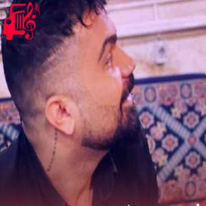 دانلود آهنگ آهنگ مه دی حالم خراوه امشو کارم تمامه ریمیکس از فرهاد جهانگیری