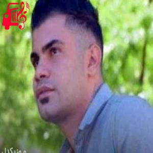 کاور آهنگ کی مثل مه عاشقته بی وفا از فرهاد جهانگیری + متن ترانه اثر فرهاد جهانگیری