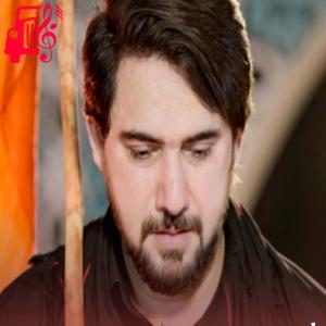 دانلود آهنگ آهنگ بابا جان از فرحان علی وارث