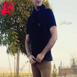 کاور آهنگ معصومه خانم از فریبرز نامداری + متن ترانه اثر فریبرز نامداری