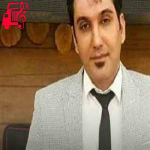 کاور آهنگ پشیمانم از فریبرز نامداری + متن ترانه اثر فریبرز نامداری