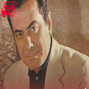 دانلود آهنگ آهنگ المقدمه الموسیقیه از فرید الاطرش